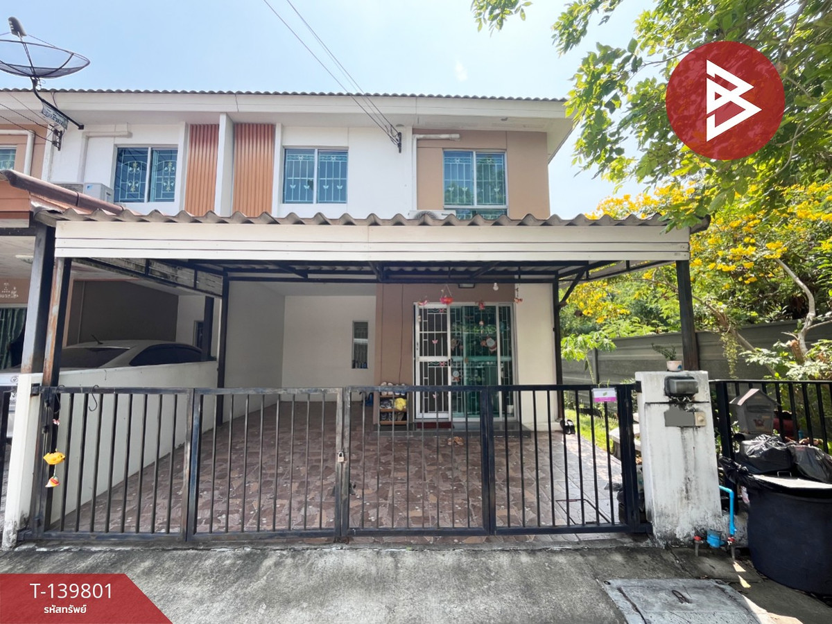 ขายทาวน์เฮ้าส์ หมู่บ้านพฤกษา 74/2 ศรีนครินทร์-เทพารักษ์ สมุทรปราการ