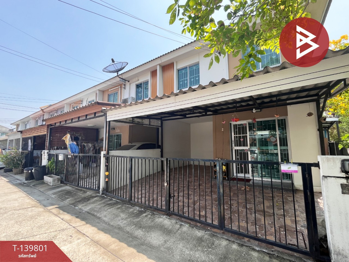 ขายทาวน์เฮ้าส์ หมู่บ้านพฤกษา 74/2 ศรีนครินทร์-เทพารักษ์ สมุทรปราการ