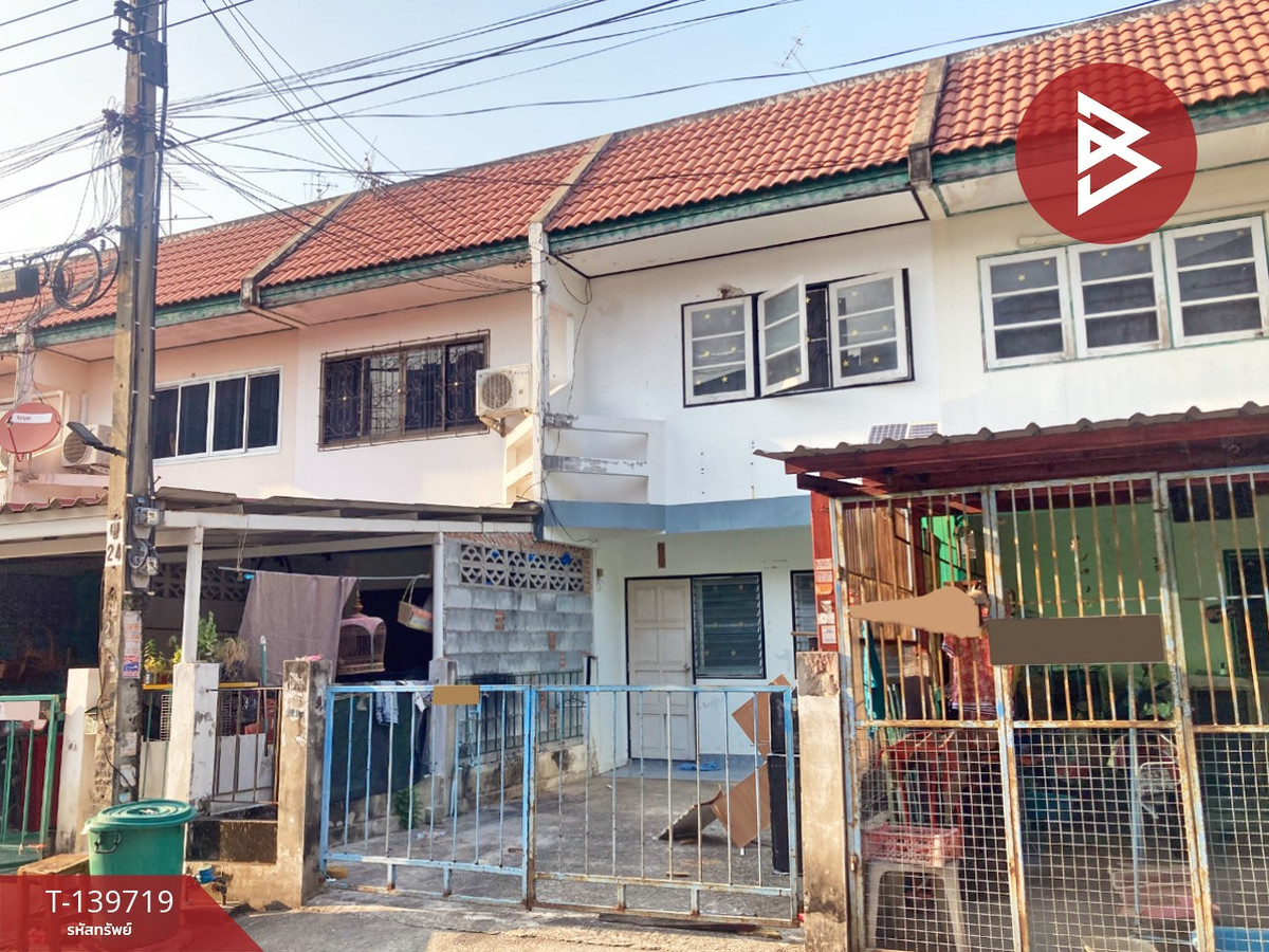 ขายทาวน์เฮ้าส์ หมู่บ้านรัตนาธิเบศร์ บางบัวทอง นนทบุรี พร้อมอยู่ ทำเลเศรษฐกิจ