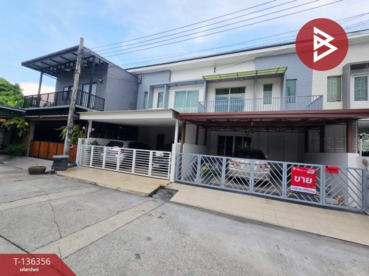 ขายทาวน์เฮ้าส์ หมู่บ้านเดอะคอนเนค10 แบริ่ง สเตชั่น (The Connect10 Bearing Station) สมุทรปราการ