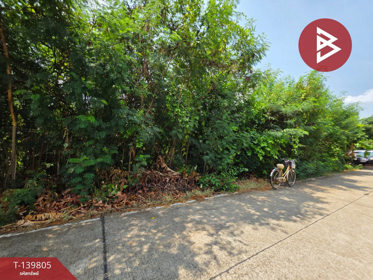 ขายที่ดิน เนื้อที่ 2 งาน 20 ตร.วา พระประแดง สมุทรปราการ