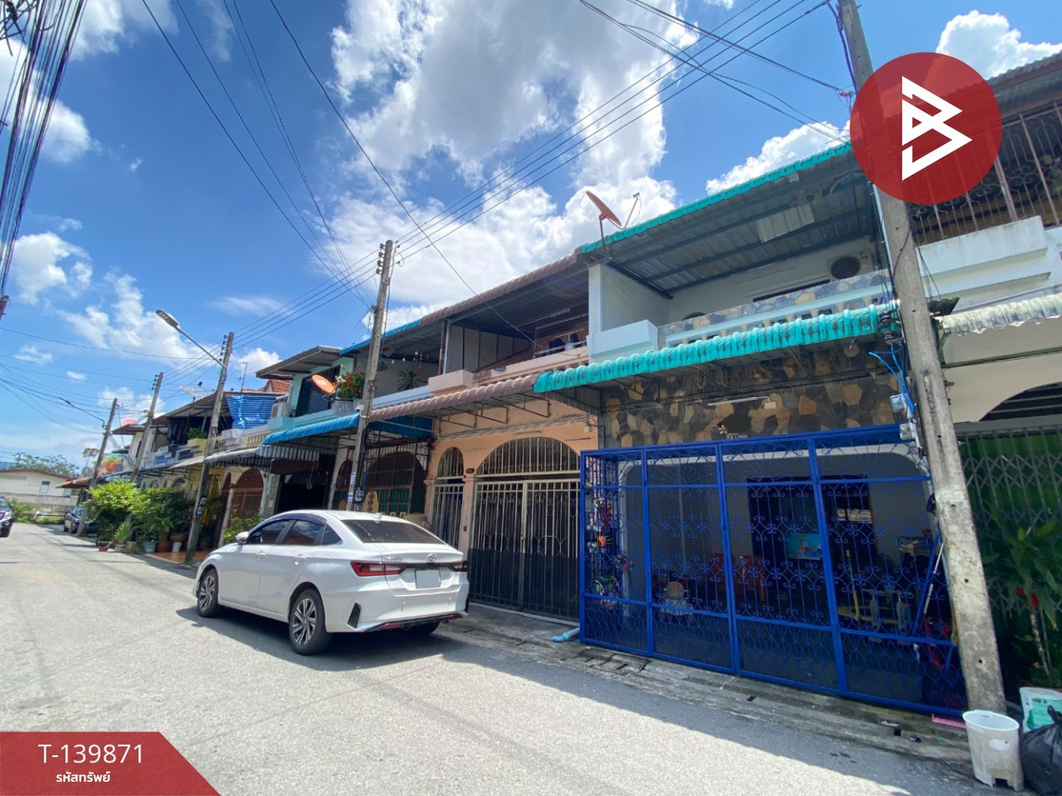 ขายทาวน์เฮ้าส์ 2 ชั้น เนื้อที่ 19.5 ตร.วา หาดใหญ่ สงขลา