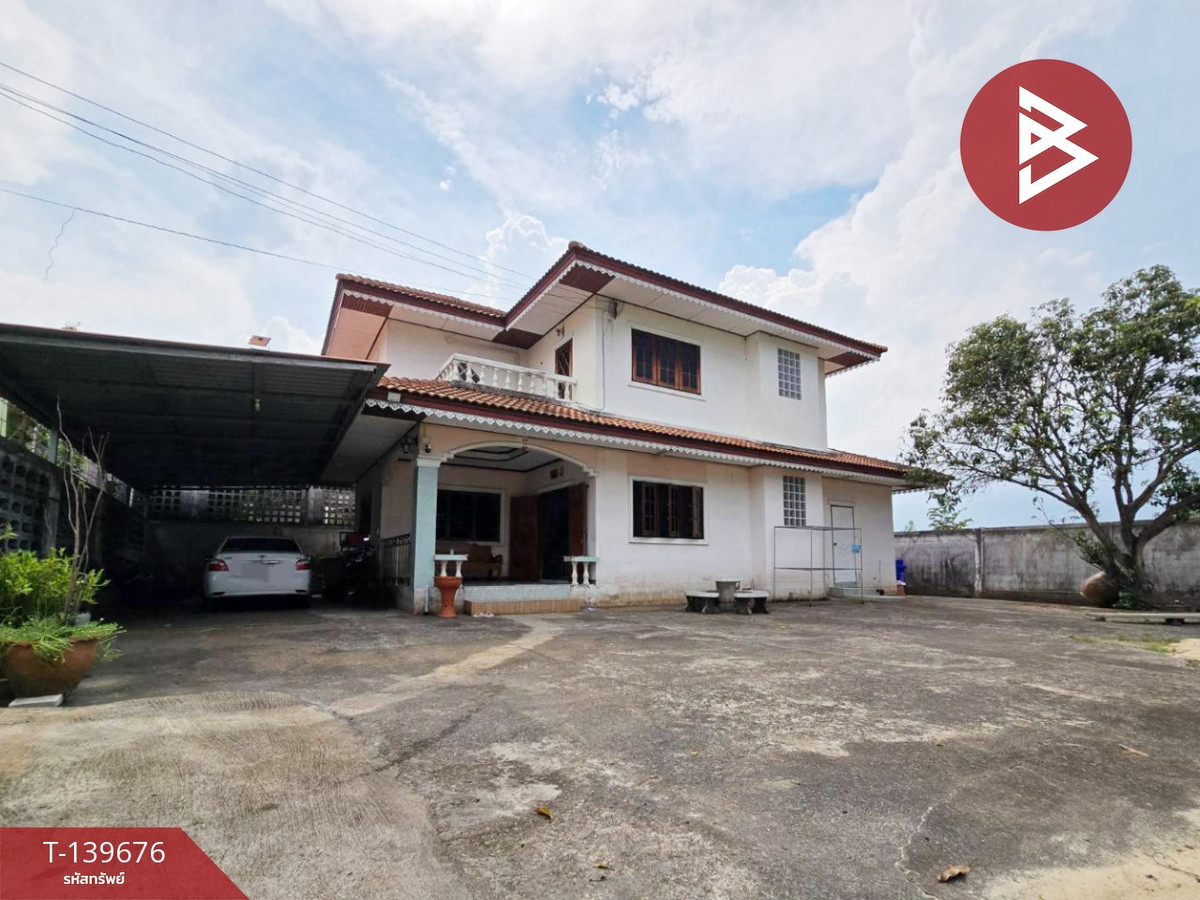 ขายบ้านเดี่ยวพร้อมที่ดิน เนื้อที่ 1 งาน 70 ตร.วา ปากเกร็ด นนทบุรี