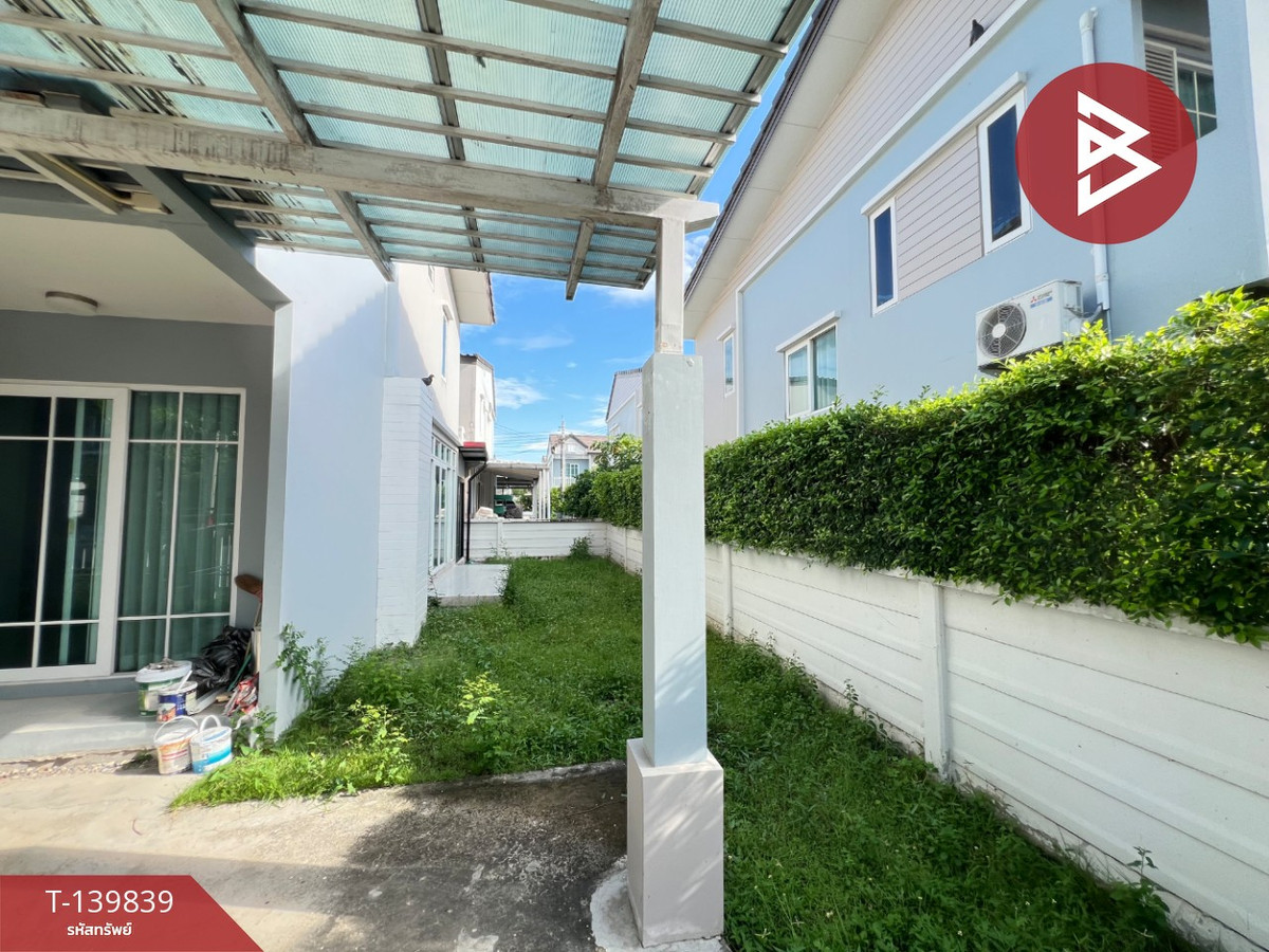 ขายบ้านเดี่ยว หมู่บ้านเดอะวิลเลจ คอทเทจ กาญจนาภิเษก-ราชพฤกษ์ ไทรน้อย นนทบุรี