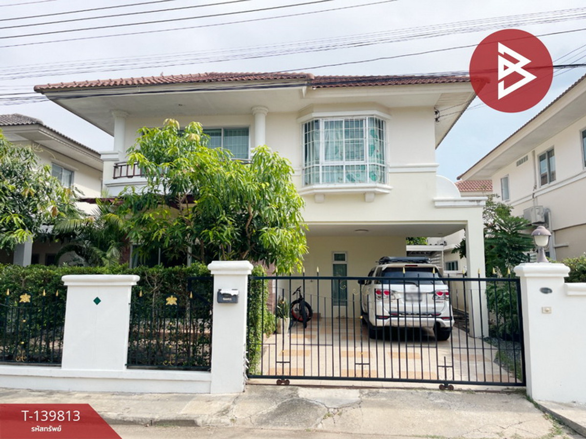 ขายบ้านเดี่ยว หมู่บ้านศุภาลัย รอยัลริเวอร์ ขอนแก่น