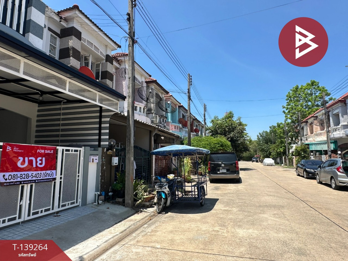 ขายทาวน์เฮ้าส์ หมู่บ้านปาริชาต 345 บางคูวัด ปทุมธานี