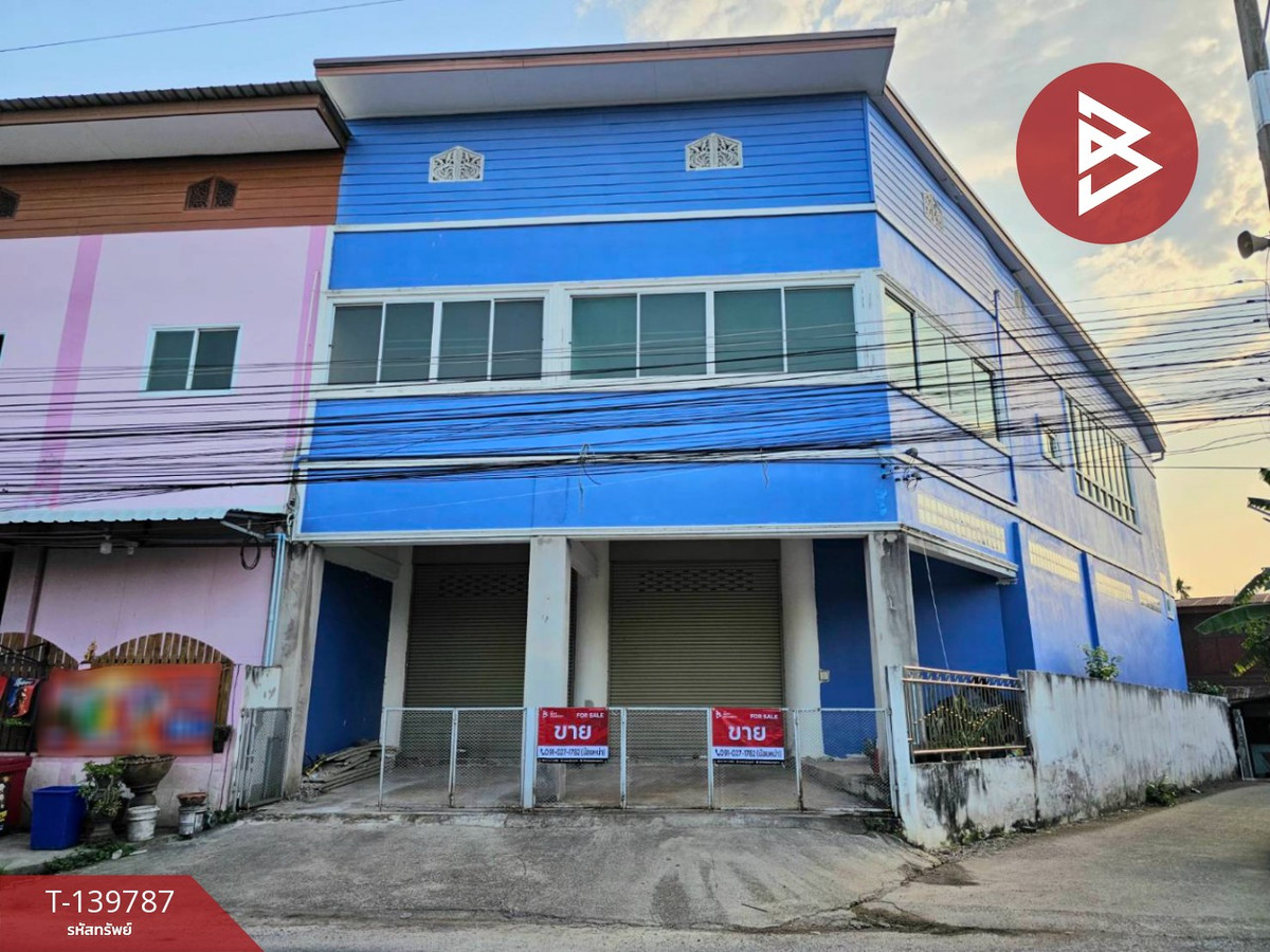 ขายอาคารพาณิชย์ 2 ชั้นหลังมุม อ.ลับแล อุตรดิตถ์ พื้นที่กว้าง ทำเลดี