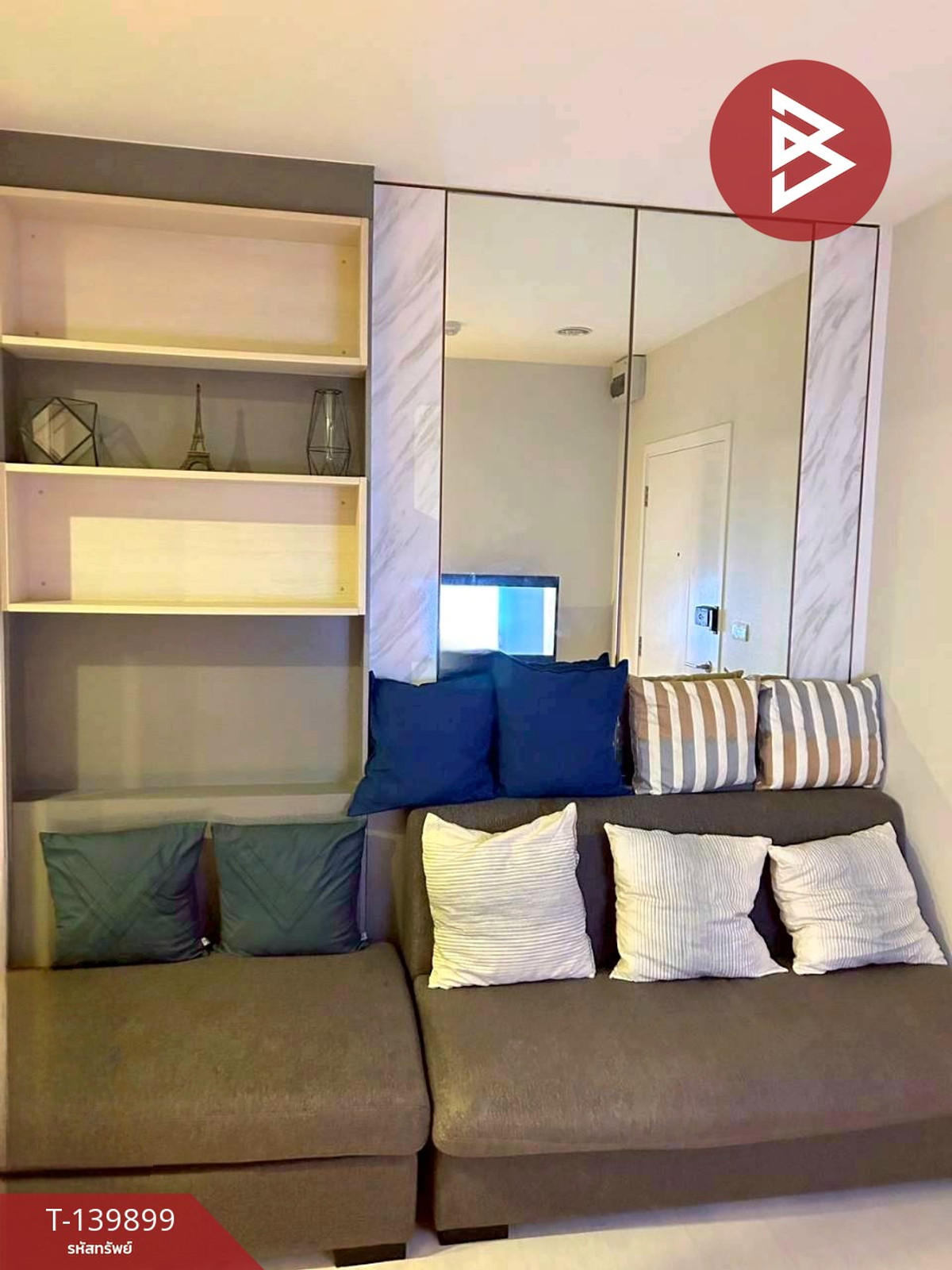 ขายคอนโด แอสปาย เอราวัณ (Aspire Erawan) สมุทรปราการ ขายพร้อมผู้เช่า
