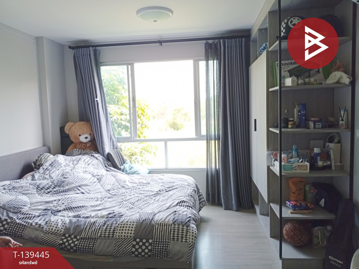 ขายคอนโดมิเนียม ดีคอนโด แคมปัส กำแพงแสน (Dcondo Campus KamphaengSean) นครปฐม