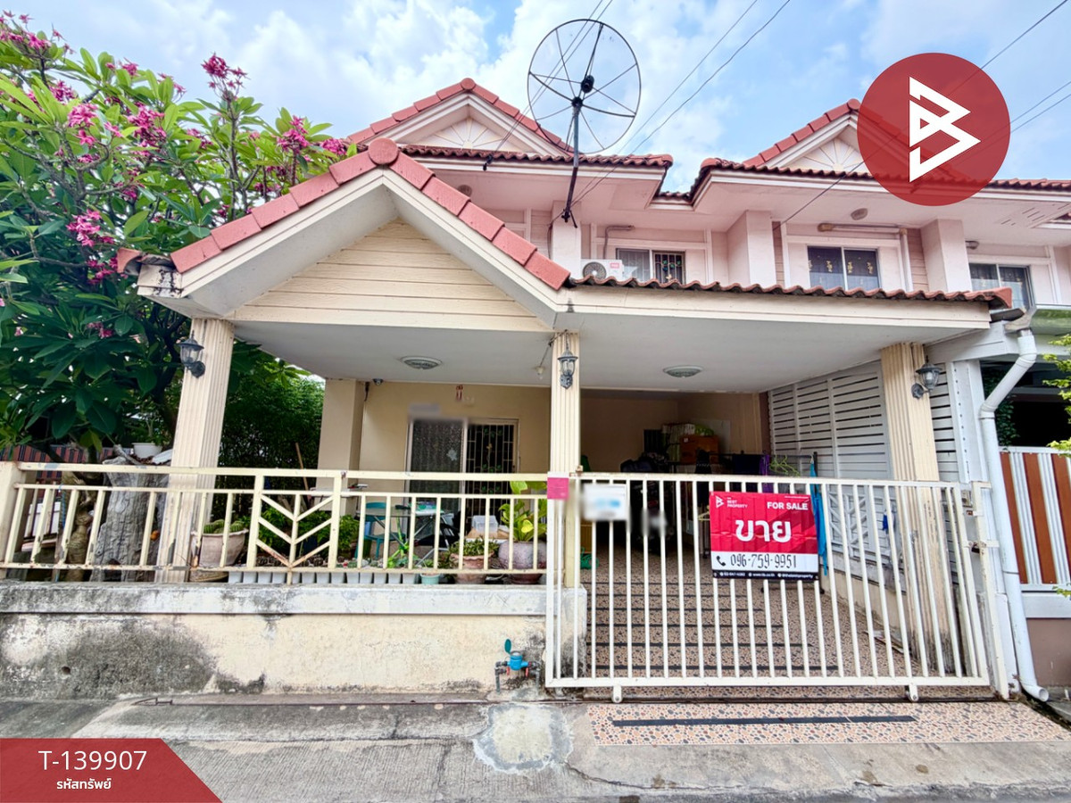 ขายทาวน์เฮ้าส์หลังมุม หมู่บ้านพฤกษา 37 บางใหญ่ นนทบุรี