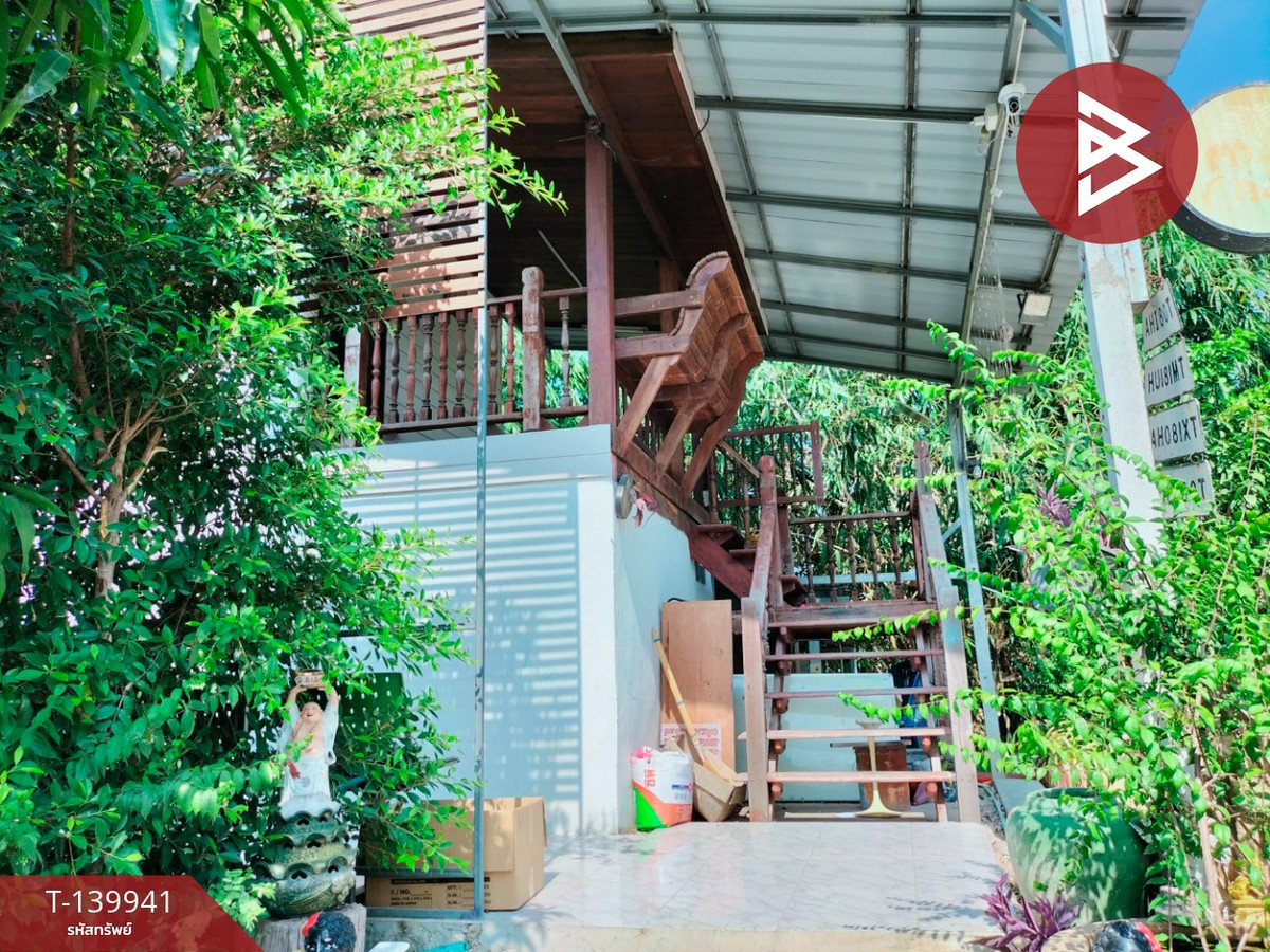 ขายที่ดิน เนื้อที่ 1 ไร่ 39 ตร.วา ลาดบัวหลวง พระนครศรีอยุธยา