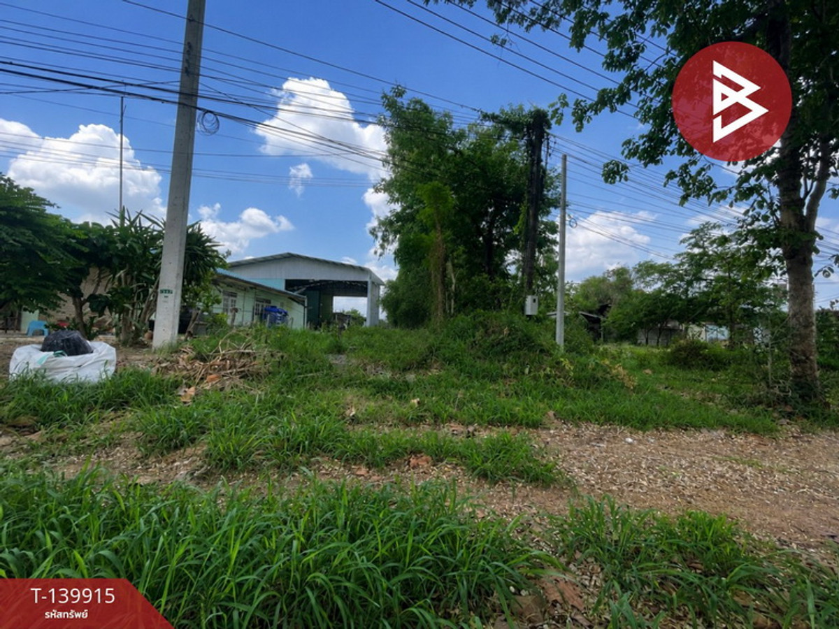 ขายที่ดิน เนื้อที่ 1 งาน 39 ตร.วา กุดรัง มหาสารคาม