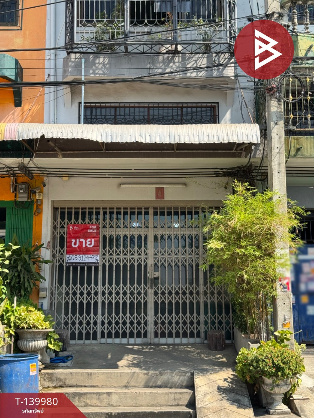ขายอาคารพาณิชย์ หมู่บ้านดีเค บางบอน กรุงเทพฯ ต่อเติมครบพร้อมอยู่