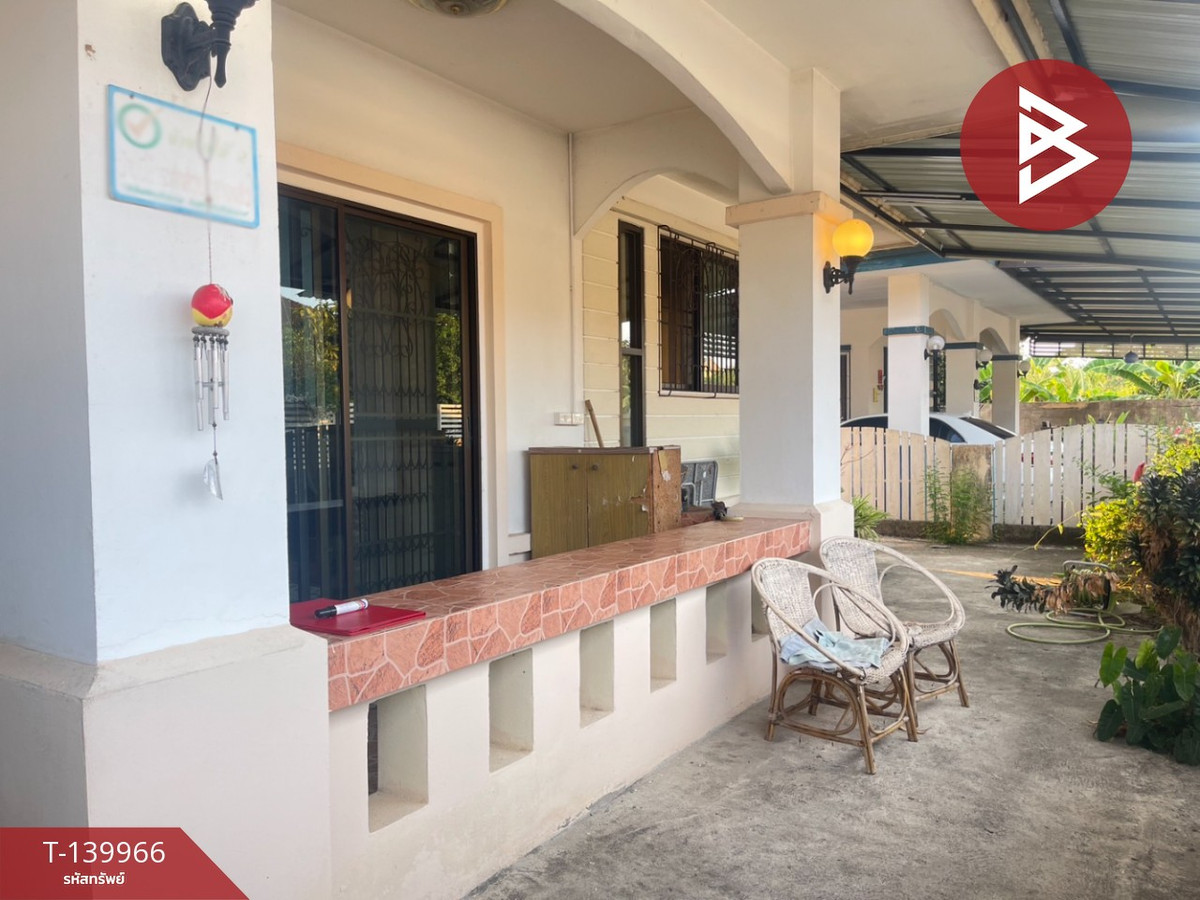 ขายบ้านเดี่ยวชั้นเดียว เนื้อที่ 54 ตร.วา สันทราย เชียงใหม่