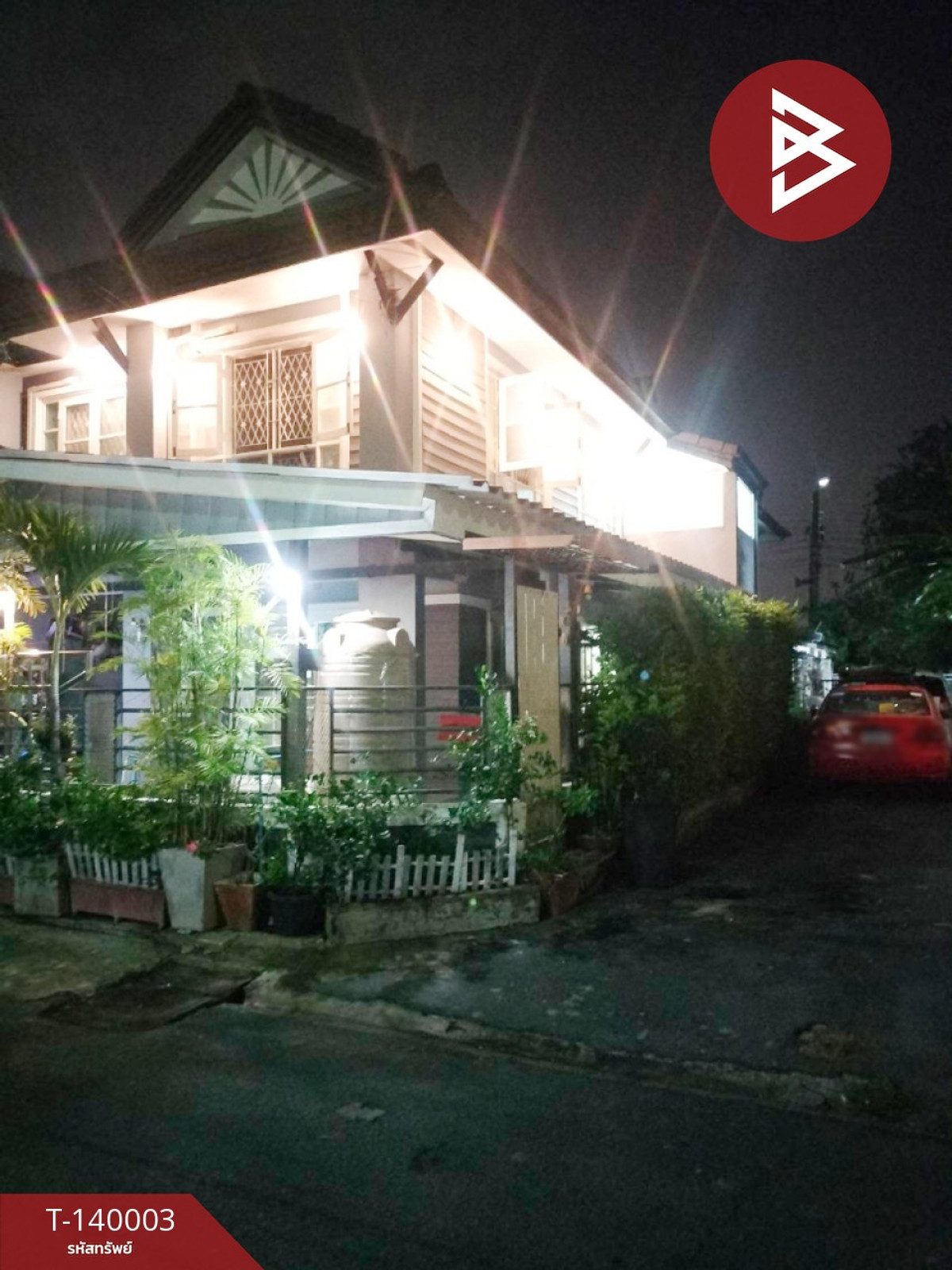 ขายทาวน์เฮ้าส์ หมู่บ้านพฤกษา14 เอ บางบัวทอง นนทบุรี