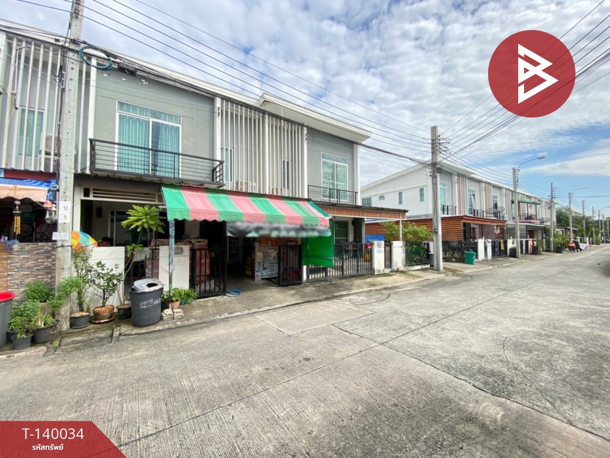 ขายทาวน์เฮ้าส์ หมู่บ้านพฤกษา103 สำโรง-ปู่เจ้า สมุทรปราการ