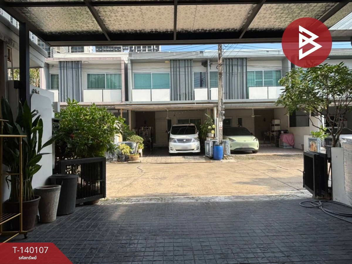 ขายทาวน์เฮ้าส์ หมู่บ้านเดอะแพลนท์ ซิตี้ ลาดพร้าว71 (The Plant Citi Ladphrao71) กรุงเทพมหานคร