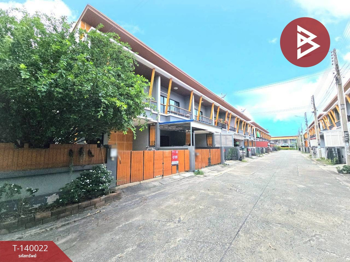 ขายทาวน์เฮ้าส์ หมู่บ้านสยามไอยรา รีสอร์ต (Siam Iyara Resort) ชลบุรี