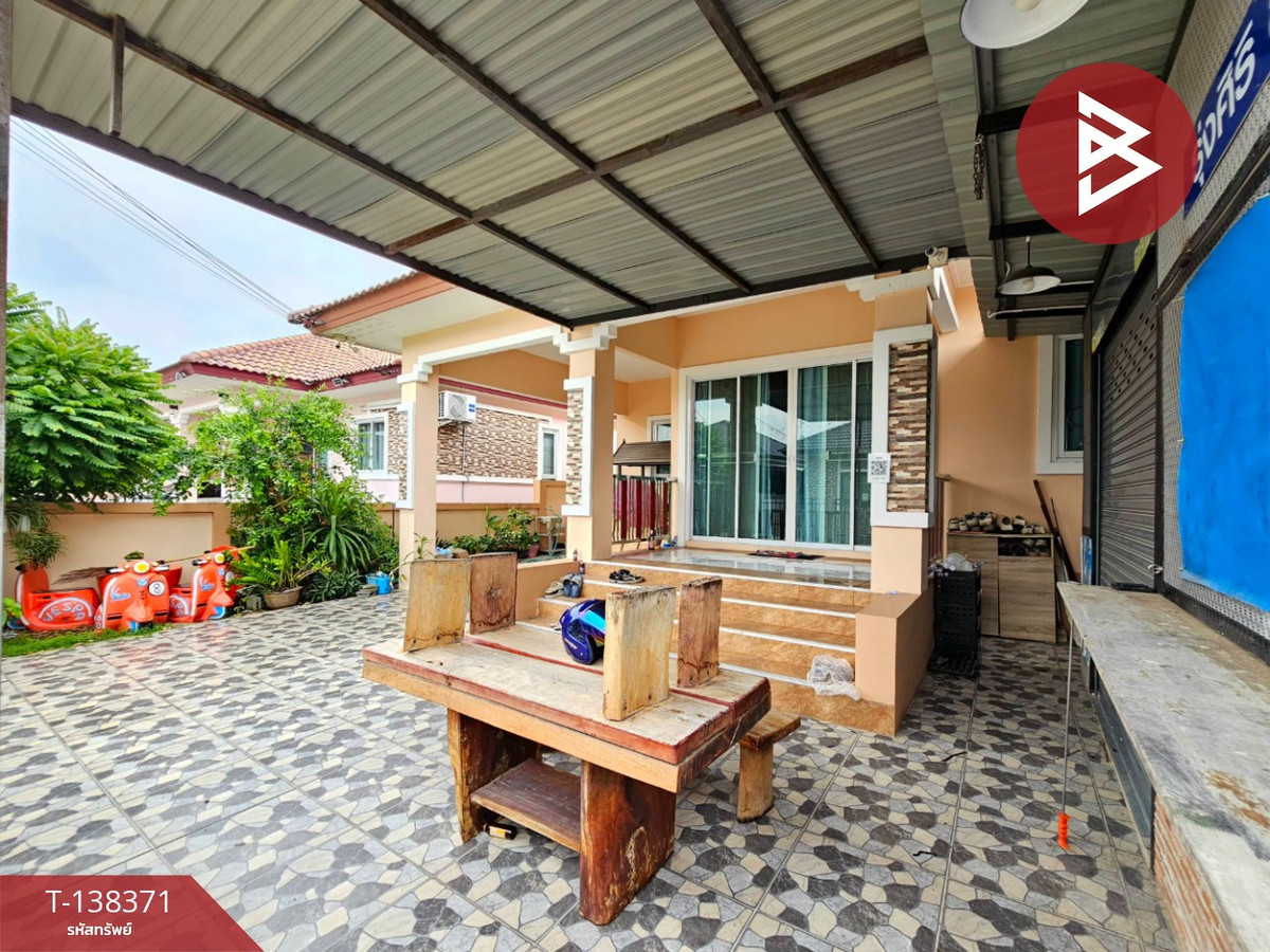 ขายบ้านเดี่ยว โครงการเดอะเบสโฮม หนองปลาไหล (The Best Home Nongplalai) ชลบุรี