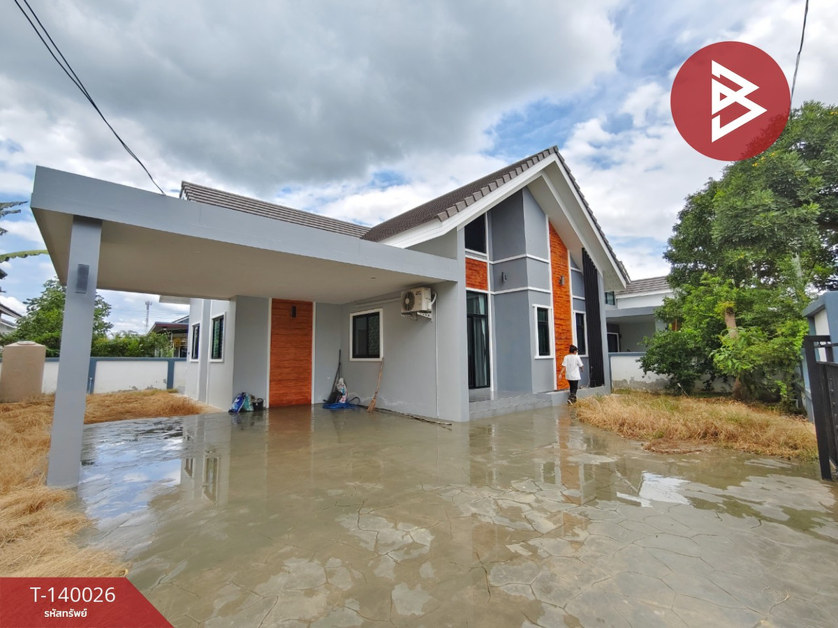 ขายบ้านเดี่ยวพร้อมที่ดิน เนื้อที่ 80.8 ตร.วา กำแพงแสน นครปฐม