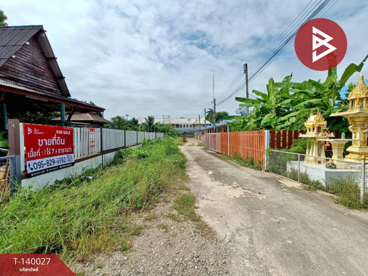 ขายที่ดิน เนื้อที่ 1 ไร่ 7.4 ตร.วา บางคนที สมุทรสงคราม