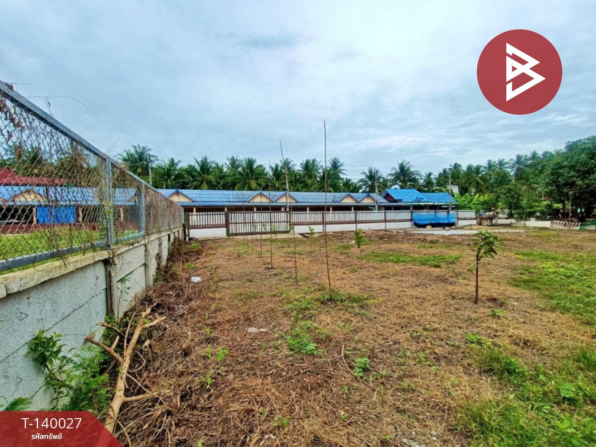 ขายที่ดิน เนื้อที่ 1 ไร่ 7.4 ตร.วา บางคนที สมุทรสงคราม