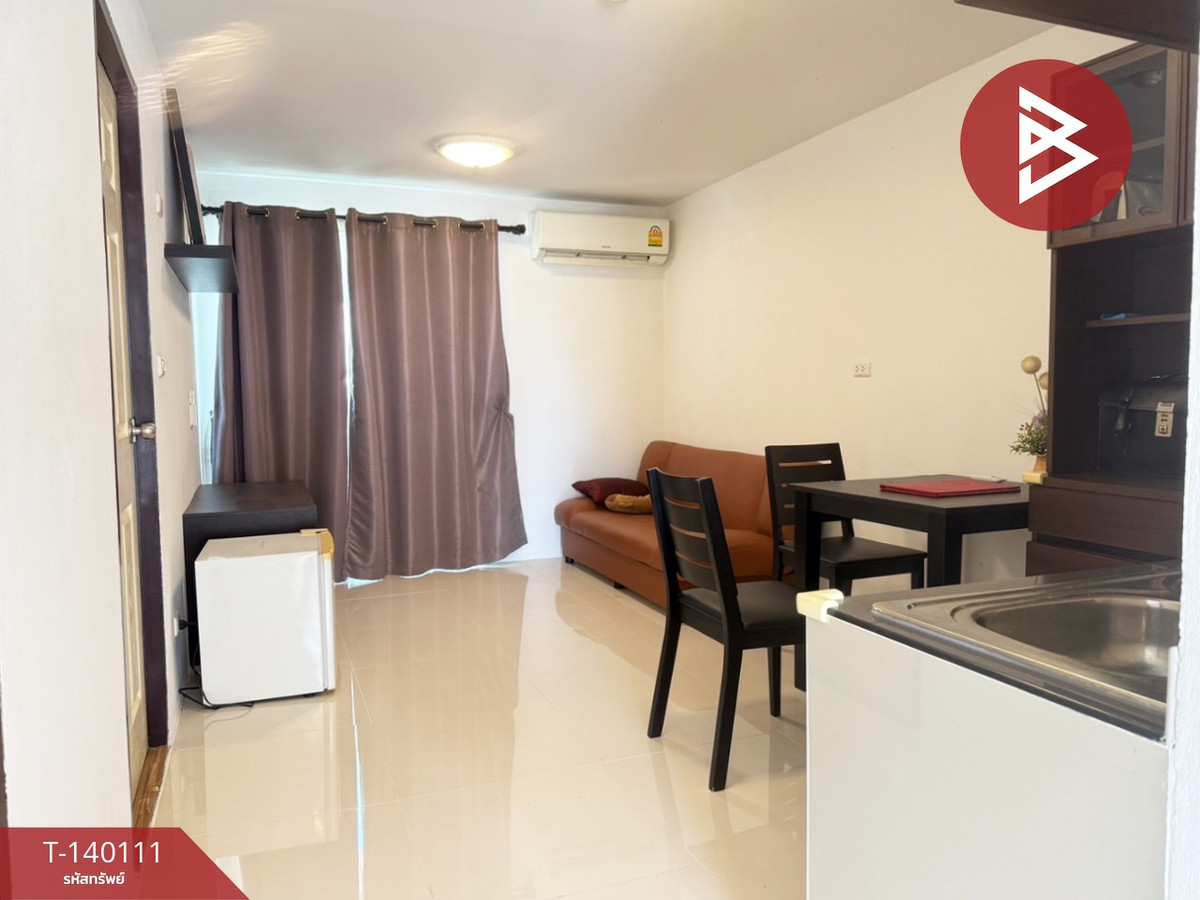 ขายคอนโด โครงการต้นกล้า คอนโดมิเนียม (Tonkla Condominium) ลำพูน