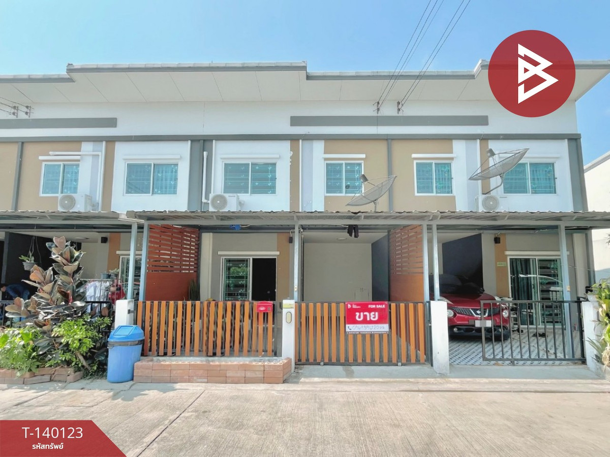 ขายทาวน์เฮ้าส์ หมู่บ้านไลโอ บลิสซ์ ลาดกระบัง-ฉลองกรุง กรุงเทพมหานคร