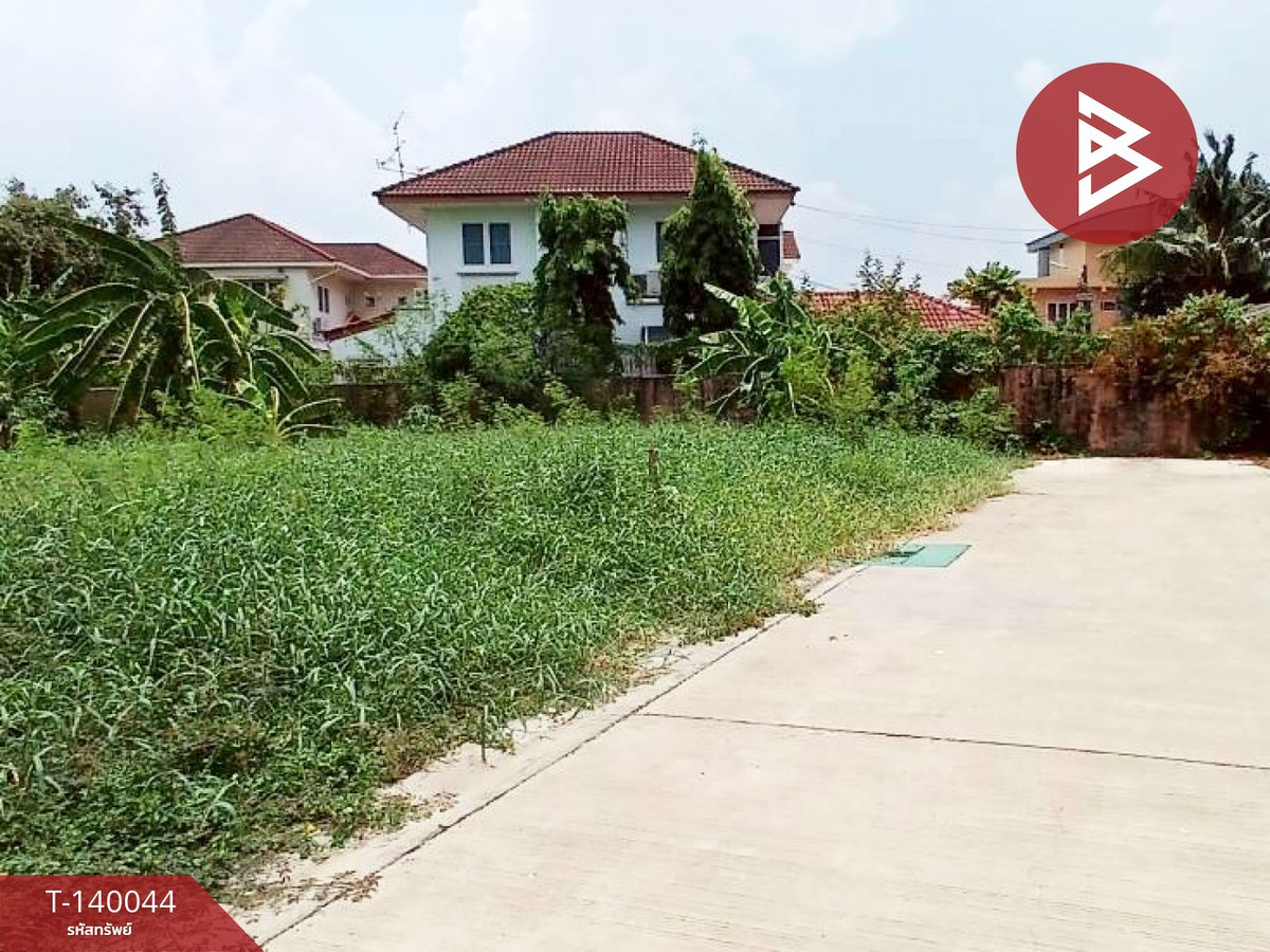 ขายที่ดิน เนื้อที่ 1 งาน 70 ตร.วา บางเขน กรุงเทพมหานคร