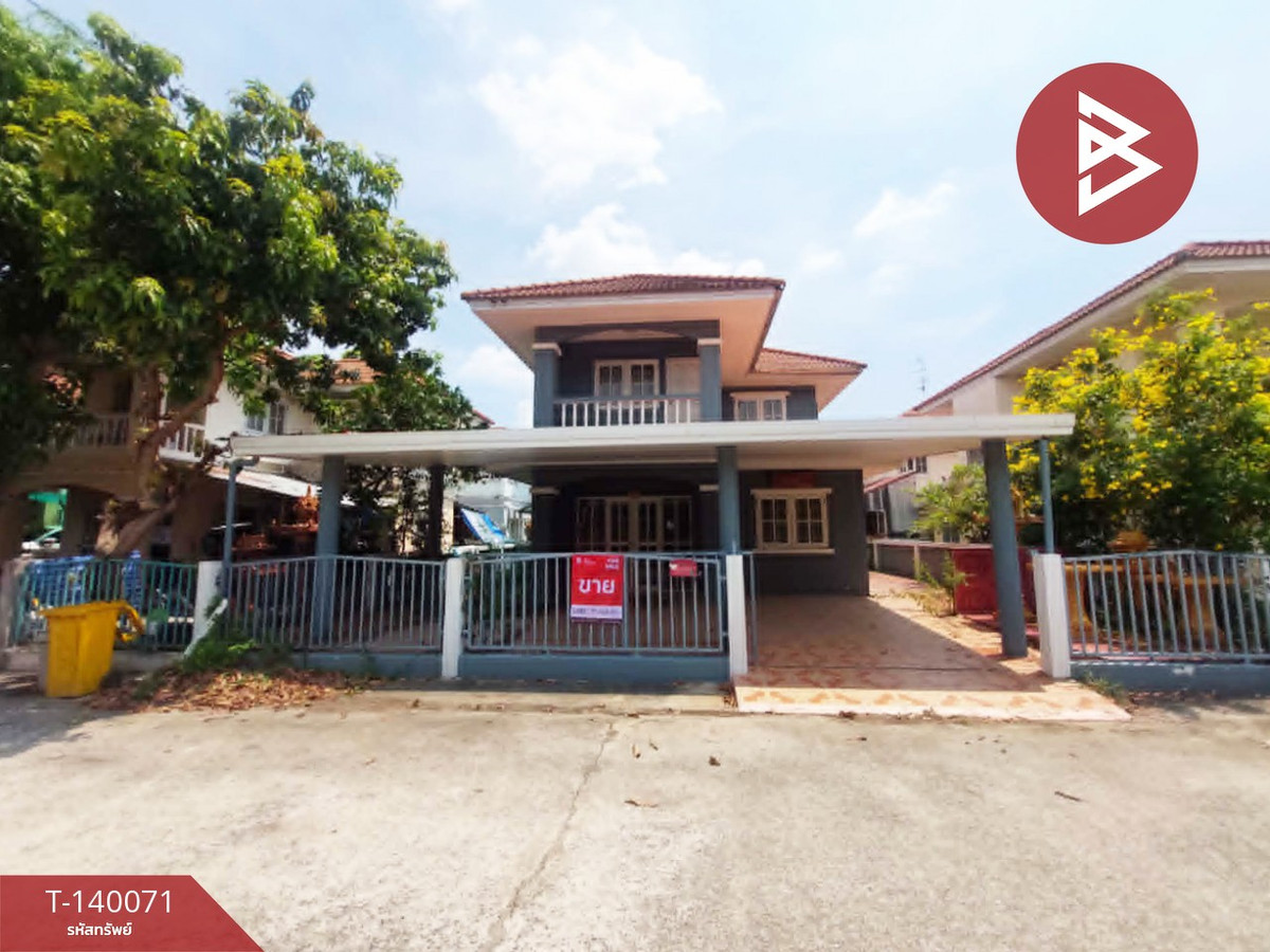 ขายด่วนบ้านเดี่ยว หมู่บ้านพิชามญชุ์ 3 บางบัวทอง นนทบุรี