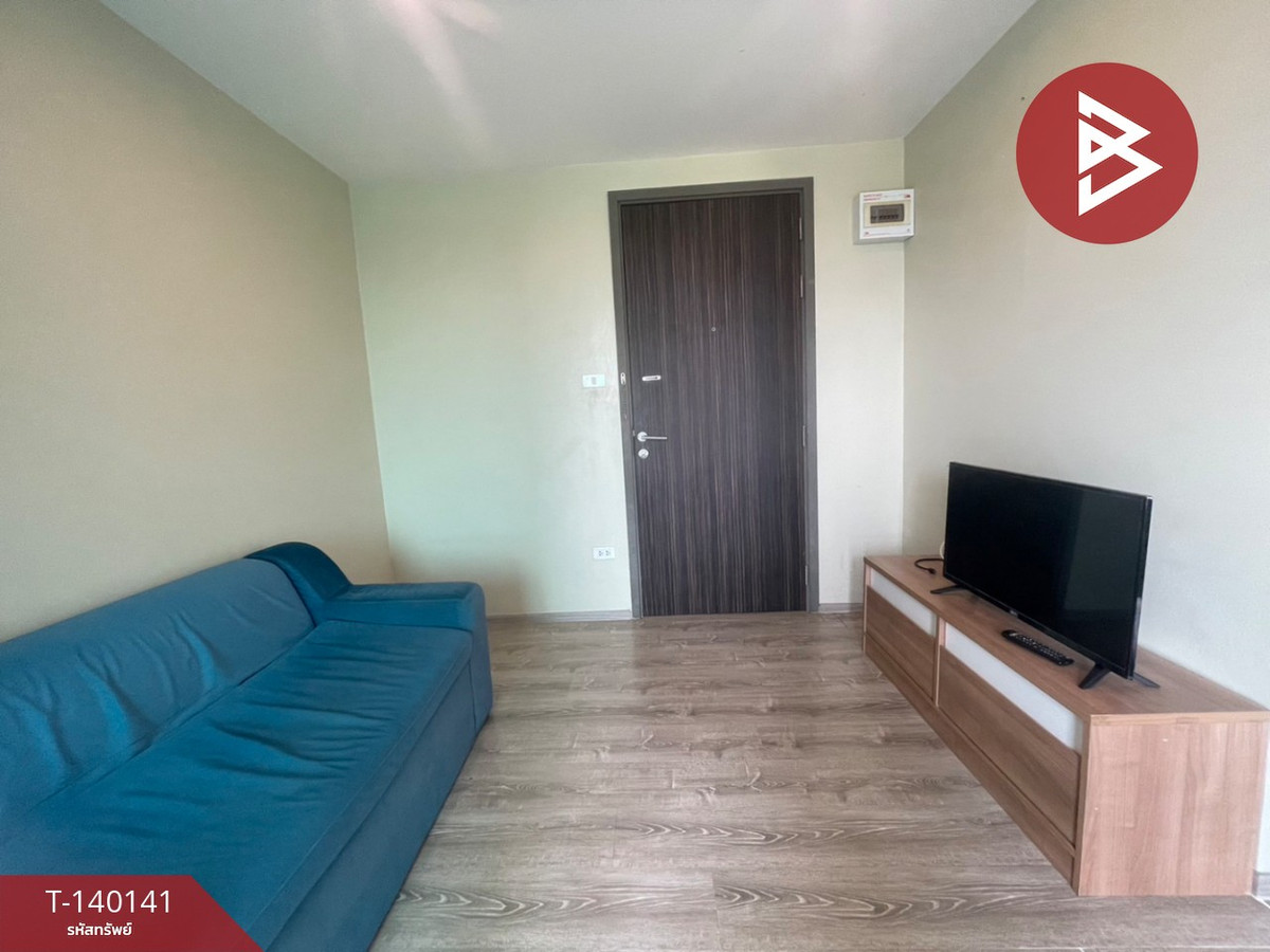 ขายด่วนคอนโด โครงการศาลายา คอนโด2 (Salaya Condo2) นครปฐม
