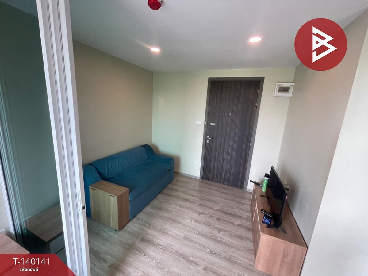 ขายด่วนคอนโด โครงการศาลายา คอนโด2 (Salaya Condo2) นครปฐม