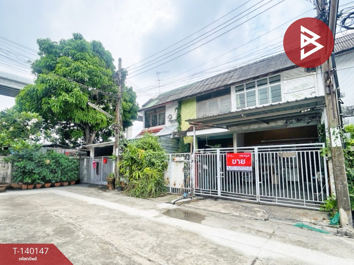 ขายทาวน์เฮ้าส์ หมู่บ้านเสริมสิน สะพานขวา กรุงเทพมหานคร