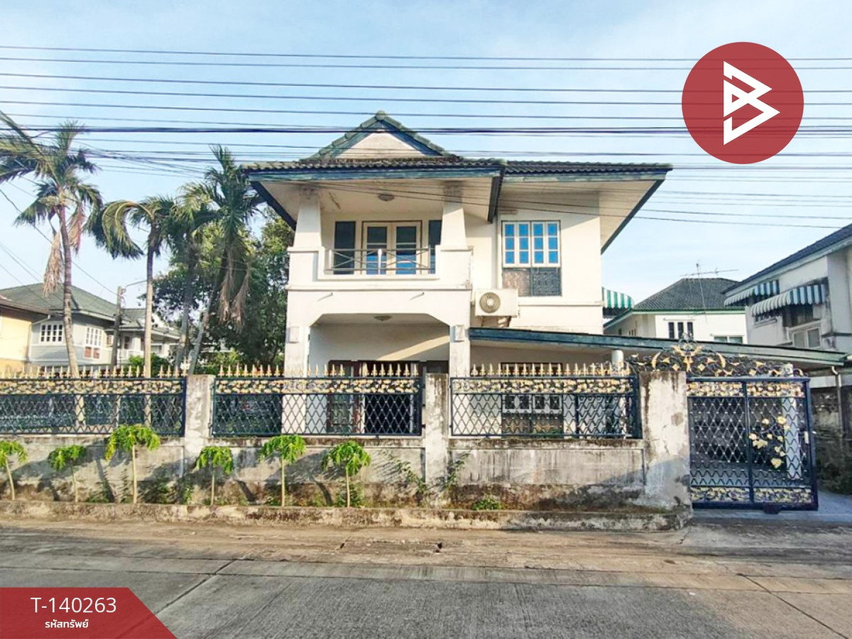 ขายบ้านเดี่ยว หมู่บ้านปรีชา สุวินทวงศ์ กรุงเทพมหานคร