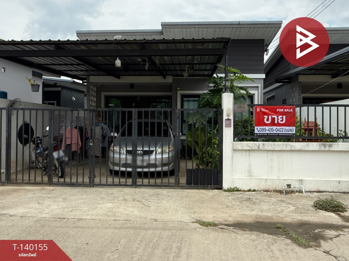 ขายบ้านเดี่ยวชั้นเดียว หมู่บ้านญาณิศา สารภี เชียงใหม่