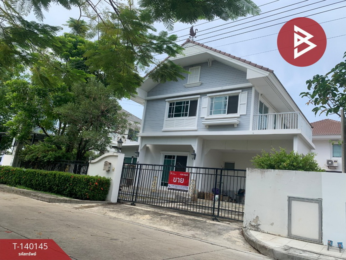 ขายบ้านเดี่ยว 2 ชั้น หมู่บ้านเพอร์เฟค เพลส วงแหวน-รามคำแหง กรุงเทพฯ