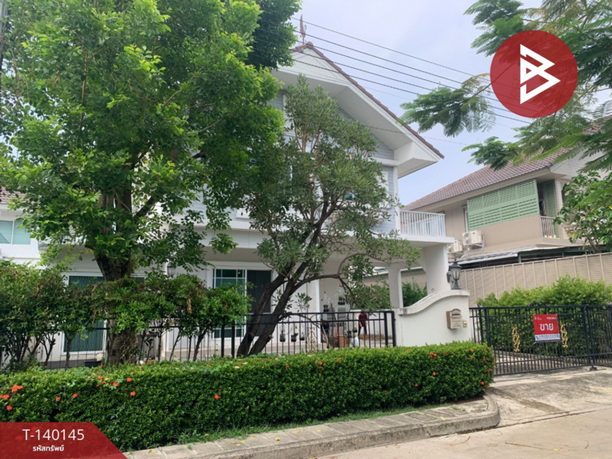 ขายบ้านเดี่ยว 2 ชั้น หมู่บ้านเพอร์เฟค เพลส วงแหวน-รามคำแหง กรุงเทพฯ