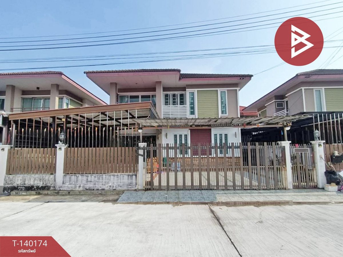 ขายบ้านเดี่ยว หมู่บ้านศิลาพรวิลล์ เฟส 2 เกาะขวาง จันทบุรี