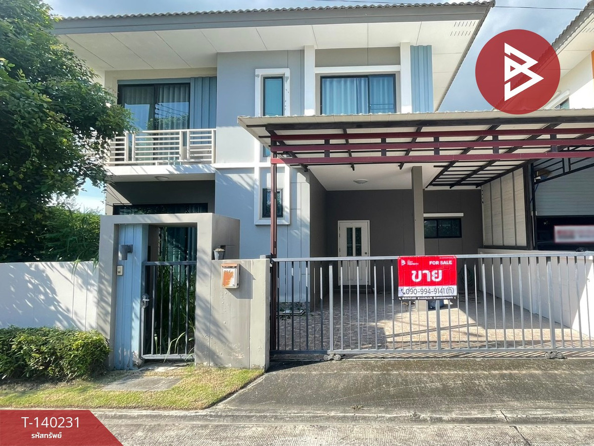 ขายบ้านแฝด หมู่บ้านคาซ่าวิลล์ บ้านบึง (Casa Ville BanBueng) ชลบุรี