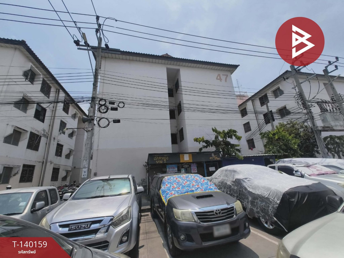 ขายห้องชุด เอื้ออาทรเทพารักษ์3 บางพลี-ตำหรุ สมุทรปราการ