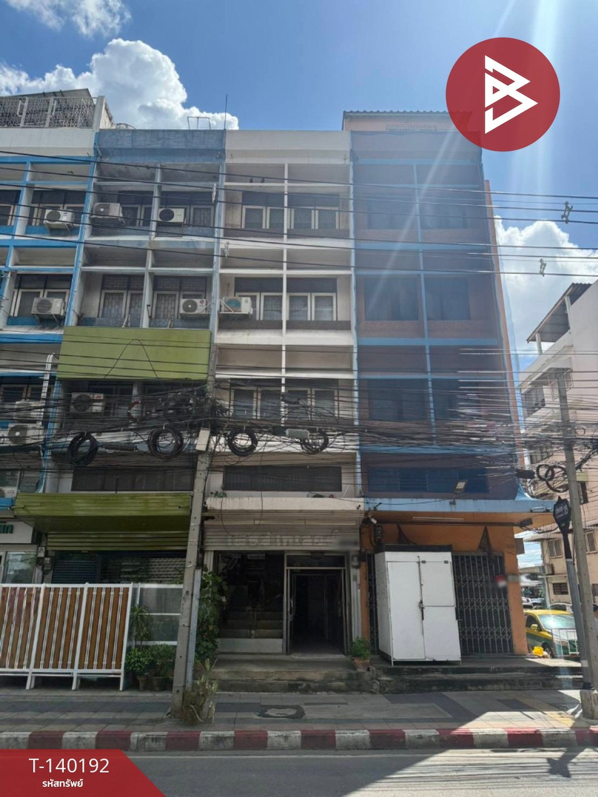 ขายอาคารพาณิชย์ 4 ชั้น เนื้อที่ 21 ตร.วา บางซื่อ กรุงเทพมหานคร