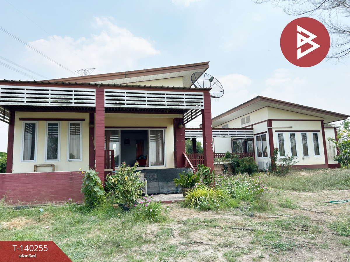 ขายบ้านเดี่ยวพร้อมที่ดิน เนื้อที่ 2 งาน 53 ตร.วา พนัสนิคม ชลบุรี
