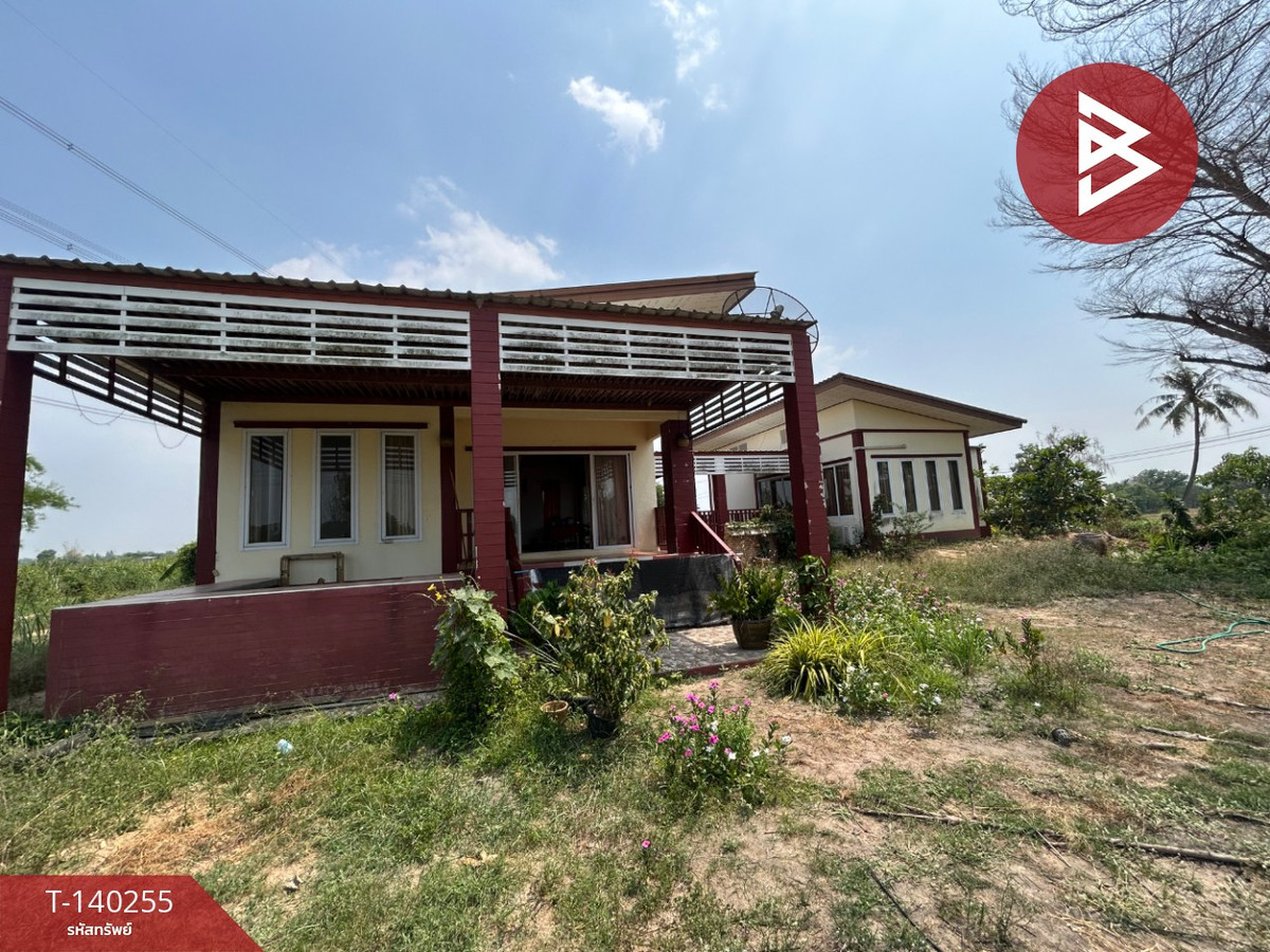 ขายบ้านเดี่ยวพร้อมที่ดิน เนื้อที่ 2 งาน 53 ตร.วา พนัสนิคม ชลบุรี