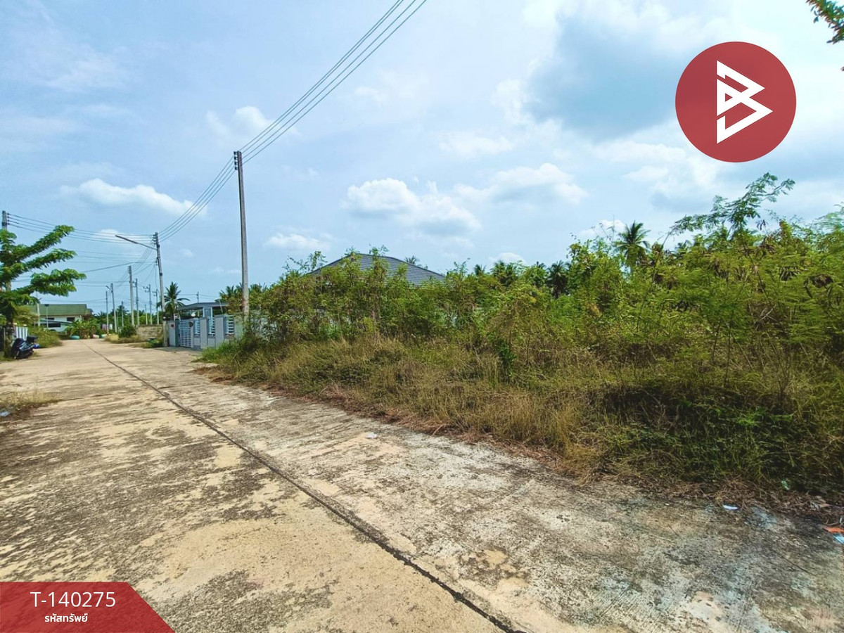 ขายที่ดินถมแล้วพร้อมปลูกสร้างบ้าน เนื้อที่ 76 ตร.วา ลาดใหญ่ สมุทรสงคราม
