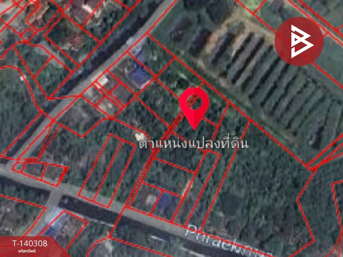 ขายที่ดิน เนื้อที่ 1 งาน 90 ตร.วา บางเมือง สมุทรปราการ
