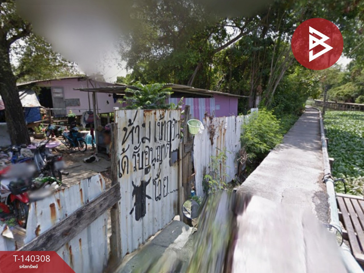 ขายที่ดิน เนื้อที่ 1 งาน 90 ตร.วา บางเมือง สมุทรปราการ