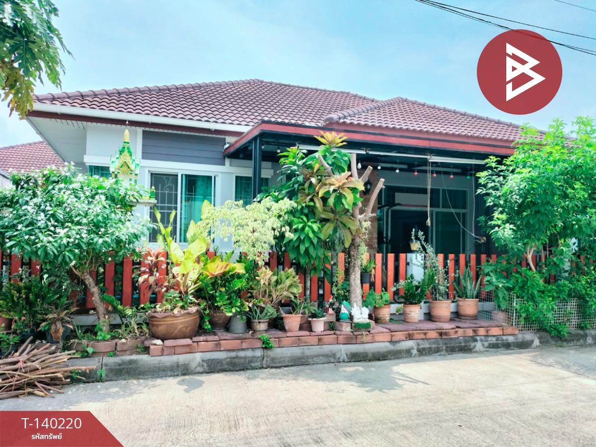 ขายบ้านเดี่ยว หมู่บ้านพานาปาร์ค (Pana Park) พานทอง ชลบุรี