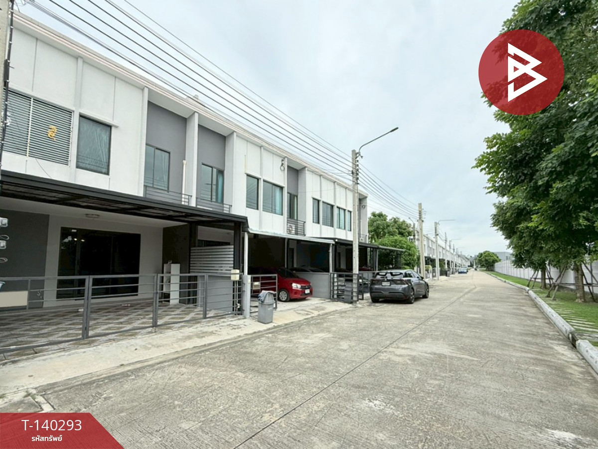 ขาย/เช่า ทาวน์เฮ้าส์ หมู่บ้านพลีโน่ ชัยพฤกษ์ (Pleno Chaiyaphruek) นนทบุรี