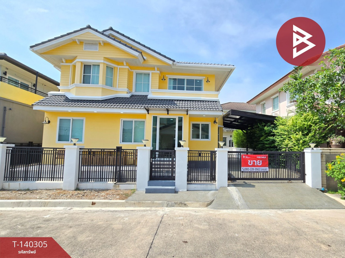 ขายบ้านเดี่ยว หมู่บ้านนันทวัน สุวรรณภูมิ (Nantawan Suvanabhumi) บางพลี สมุทรปราการ