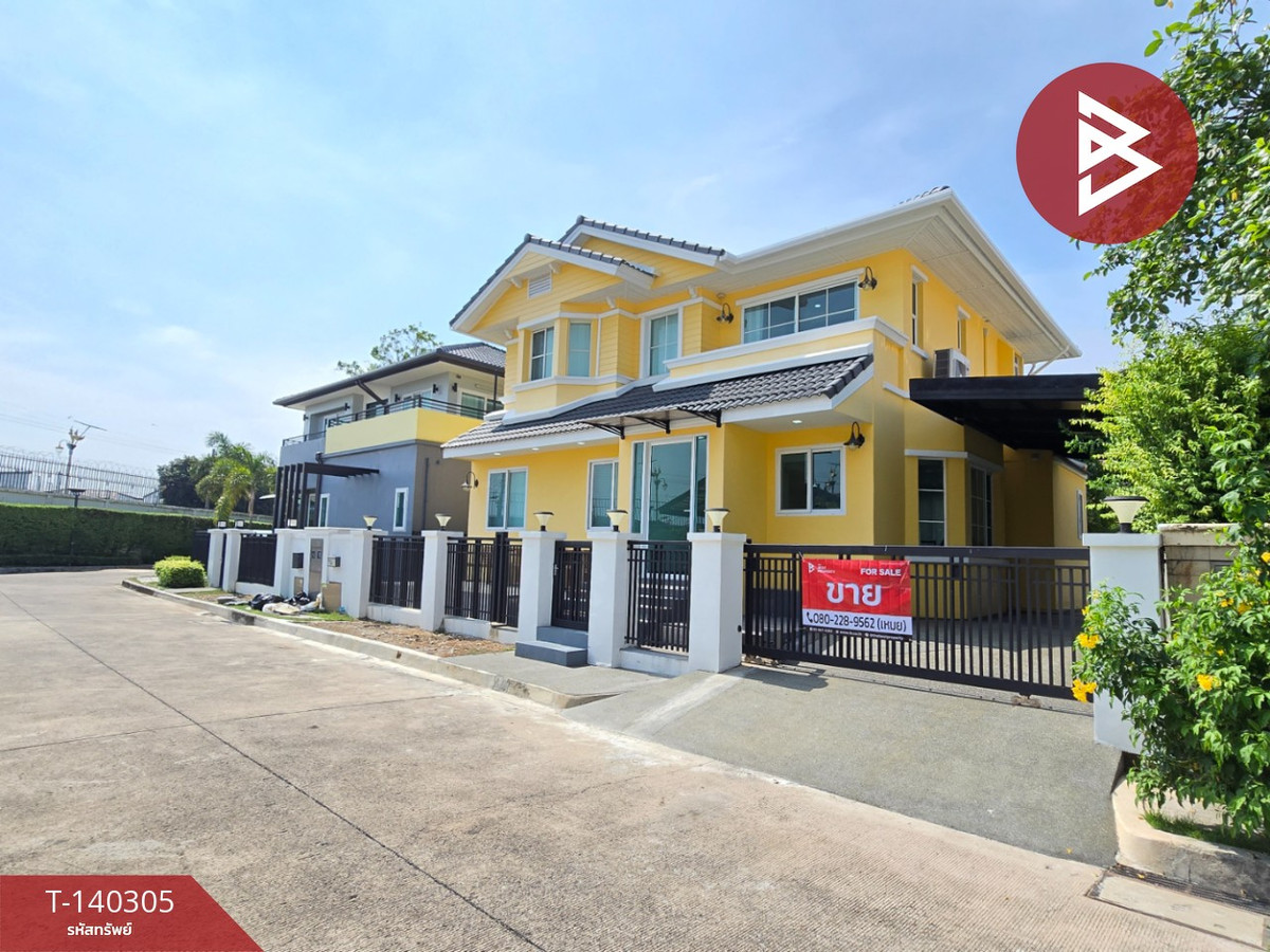 ขายบ้านเดี่ยว หมู่บ้านนันทวัน สุวรรณภูมิ (Nantawan Suvanabhumi) บางพลี สมุทรปราการ
